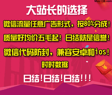 深圳市区惊现巨型气囊？是基坑气膜